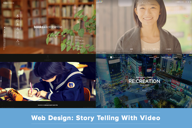 10 Japanese websites with beautiful video