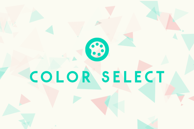 無料で配色シミュレーションができるカラーパレット系サービス6選【2022年最新】