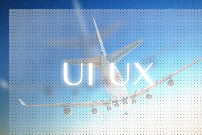 UI・UXの参考にしたいデザインが気になった世界の航空会社Webサイトまとめ