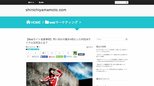 shinichiyamamoto.com