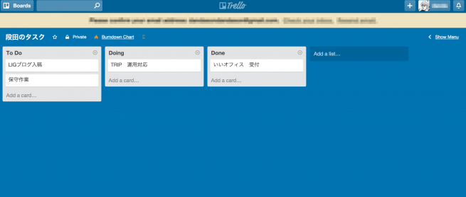 タスク管理ツール Trello をもっと便利にするchrome拡張機能まとめ ページ 2 3 株式会社lig