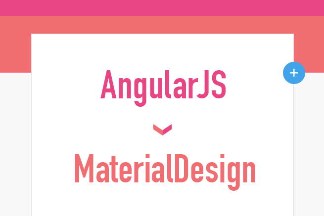 AngularJSでマテリアルデザイン風のページ遷移アニメーションを作ろう