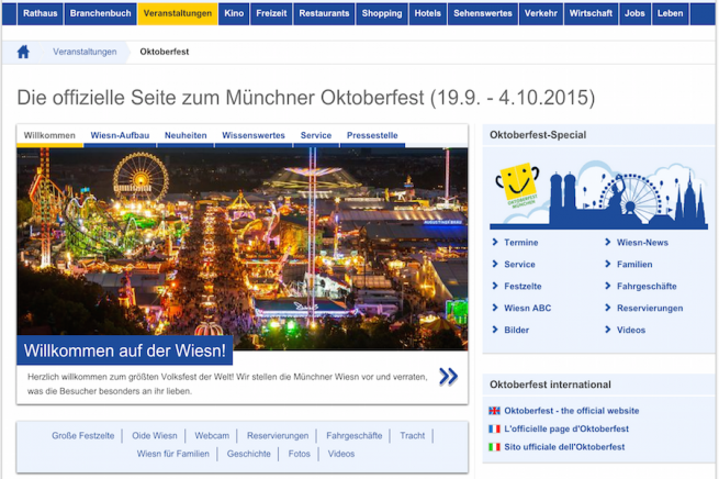 秋のビール祭り 15年オクトーバーフェスト開催情報 都内 横浜 埼玉 株式会社lig