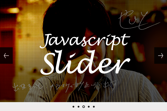 高機能なjavascriptの人気スライダープラグイン4つを実際に使ってレビューしてみた 株式会社lig