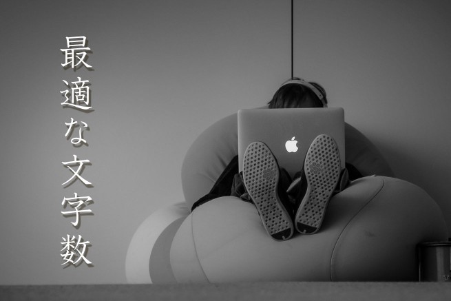 eyecatch21