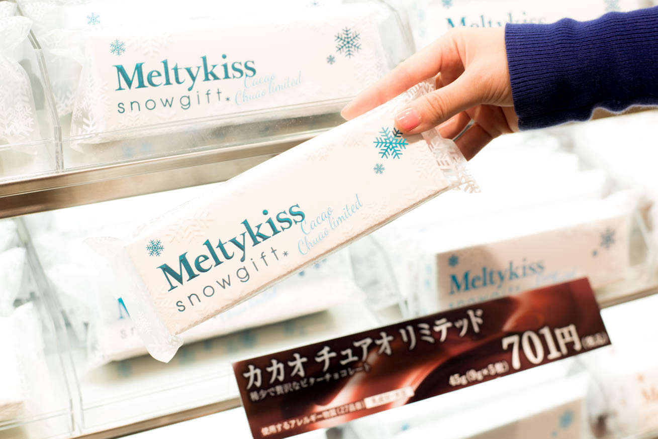 大阪の阪急うめだ本店限定「メルティーキッス スノーギフト」全種を食べ比べてみました