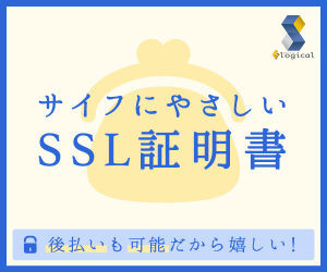 連載企画を分析してみました サイト制作費の内訳って Ligブログの16年度2月度アクセス解析 ページ 2 2 株式会社lig