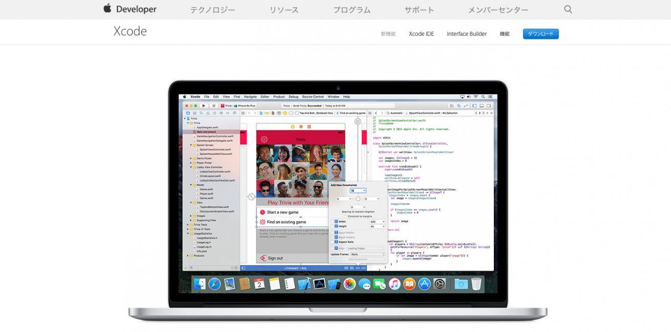 Xcode   新機能   Apple Developer