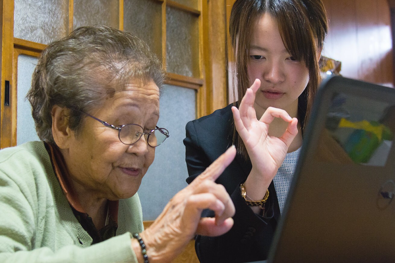 おばあちゃんの経費管理をラクに 91歳祖母 孫の勧めによりクラウド会計ソフトに初挑戦 株式会社lig