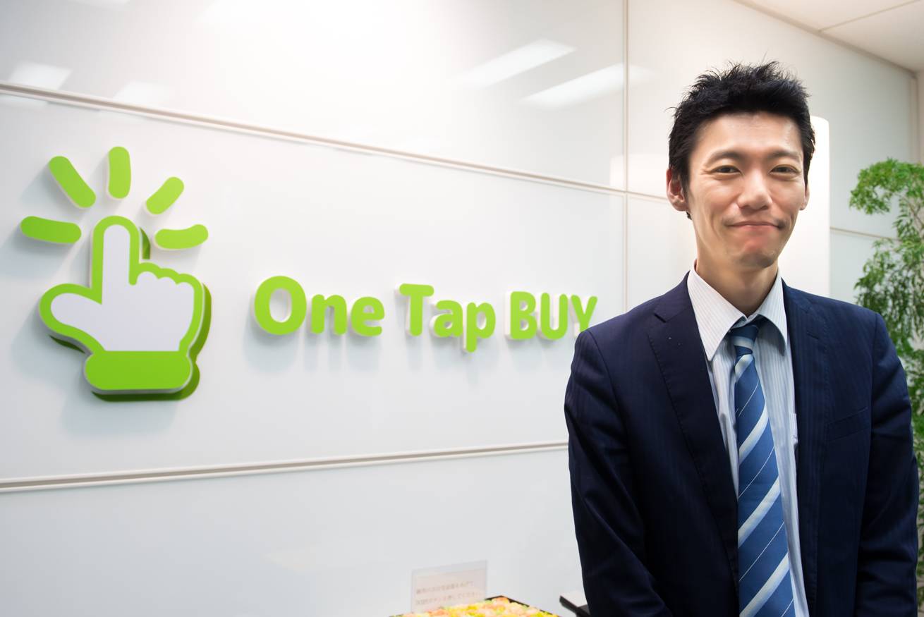 「投資をより身近に」日本初の試みでフィンテック業界の新境地を切り拓く| One Tap BUY