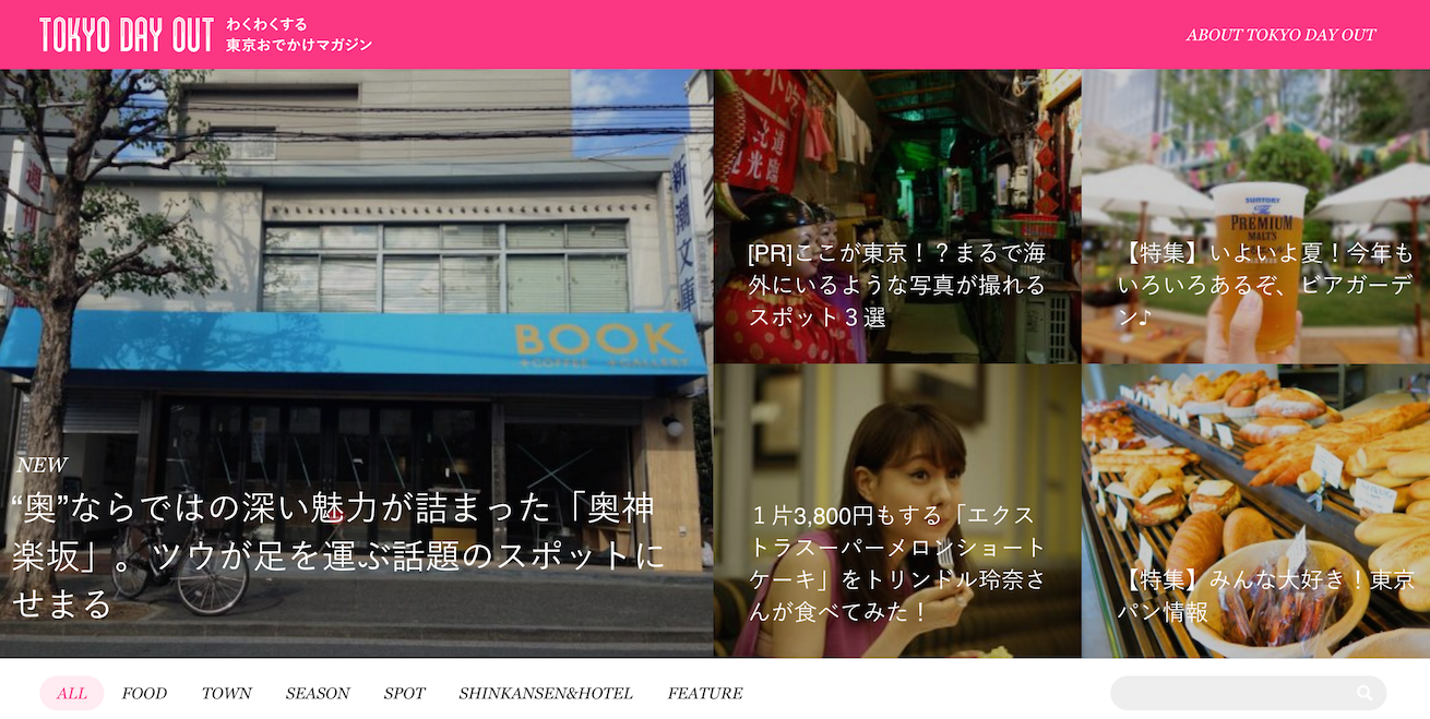 スクリーンショット 2016-06-23 11.04.05