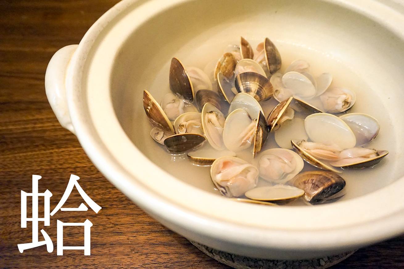江戸時代のレシピを再現した「はまぐり鍋」が、ぐう美味い