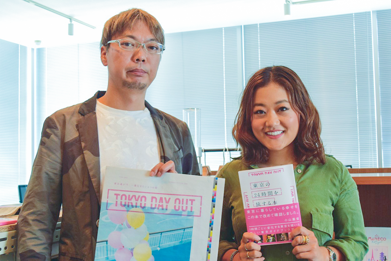地域の魅力を引き出す“人感”とは？『東京の24時間を旅する本』から学ぶ地域情報発信のコツ