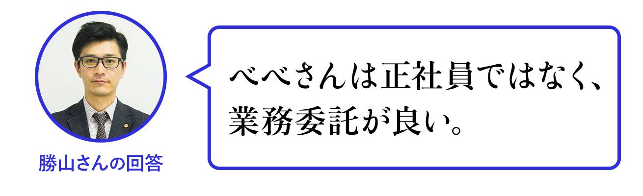 syaroushi4