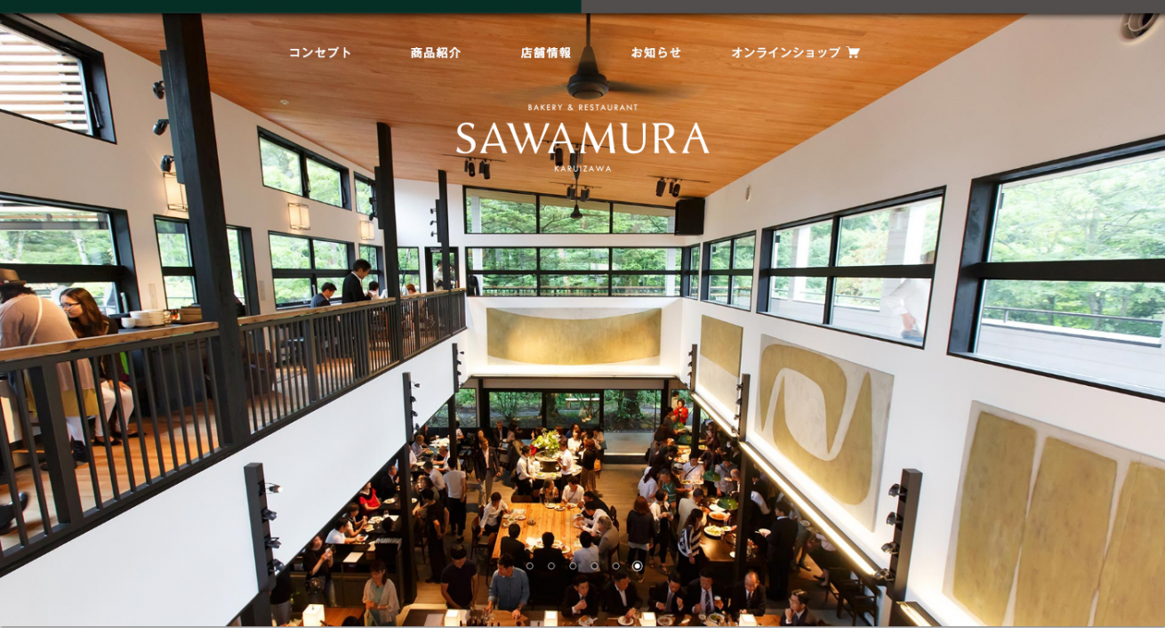 sawamura