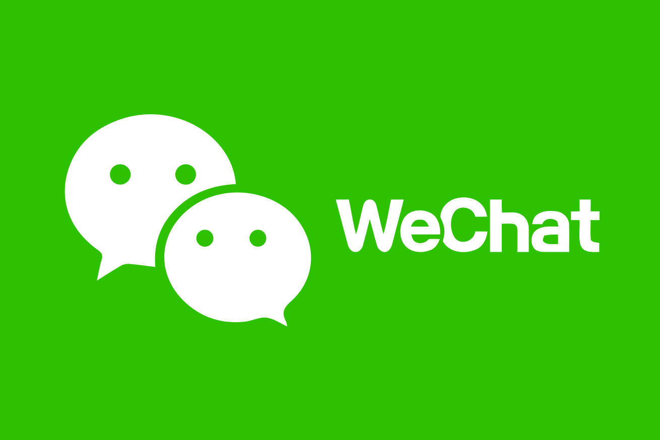 LINEより便利？！中国で大人気のメッセージアプリ、WeChatについて調べてみた