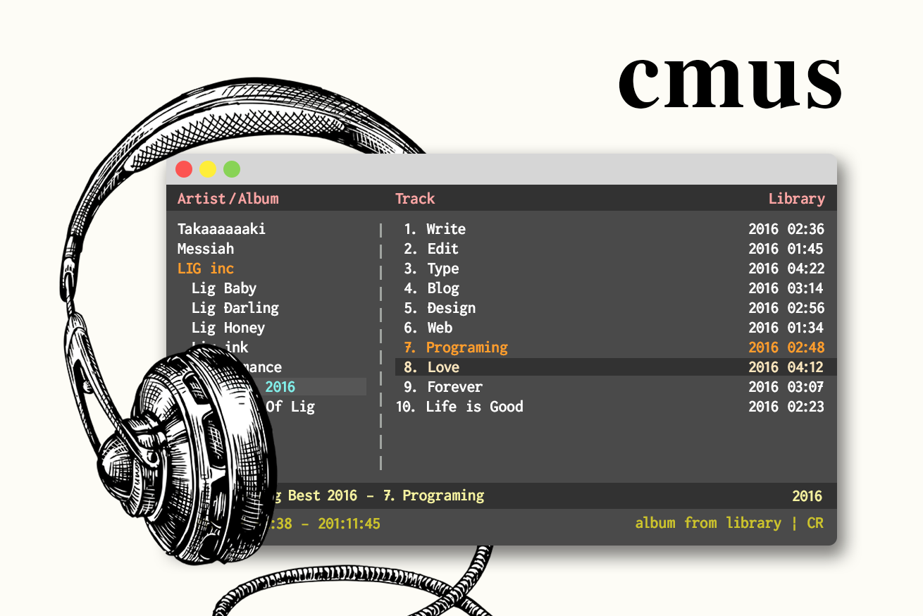 ターミナルから直接好きな音楽を聴ける！CLIミュージックプレーヤー「Cmus」を使ってみよう
