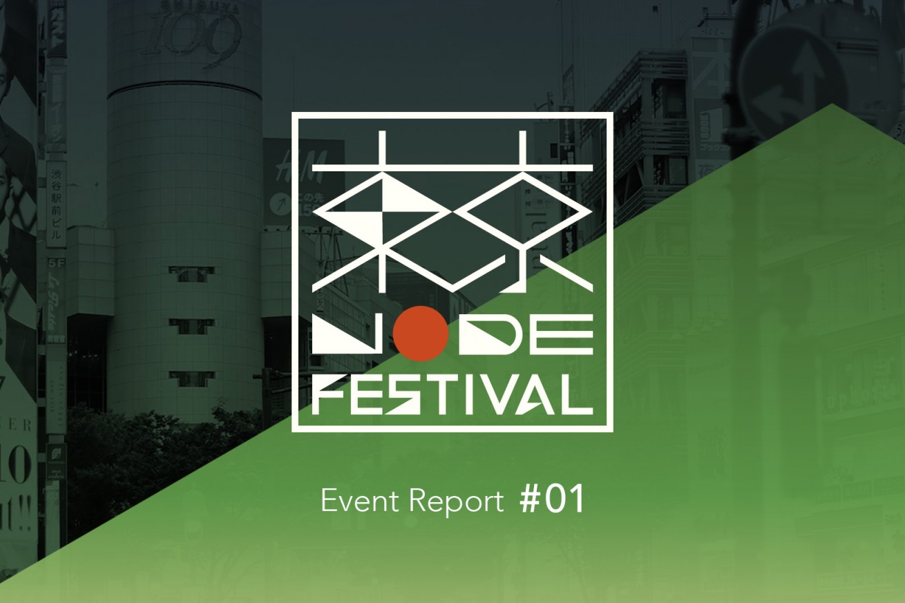 Nodeまみれ 東京node学園祭16に行ってきた 01 株式会社lig