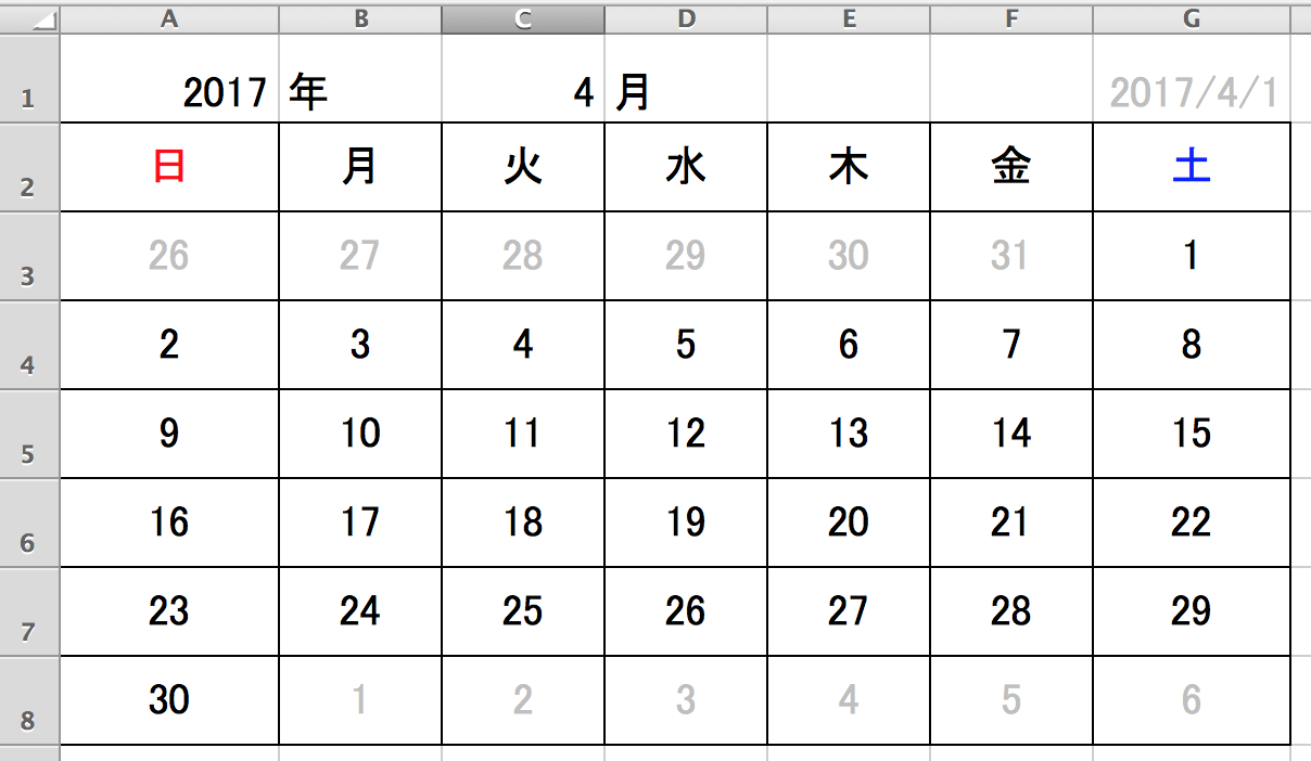 年カレンダー Excel Amrowebdesigners Com