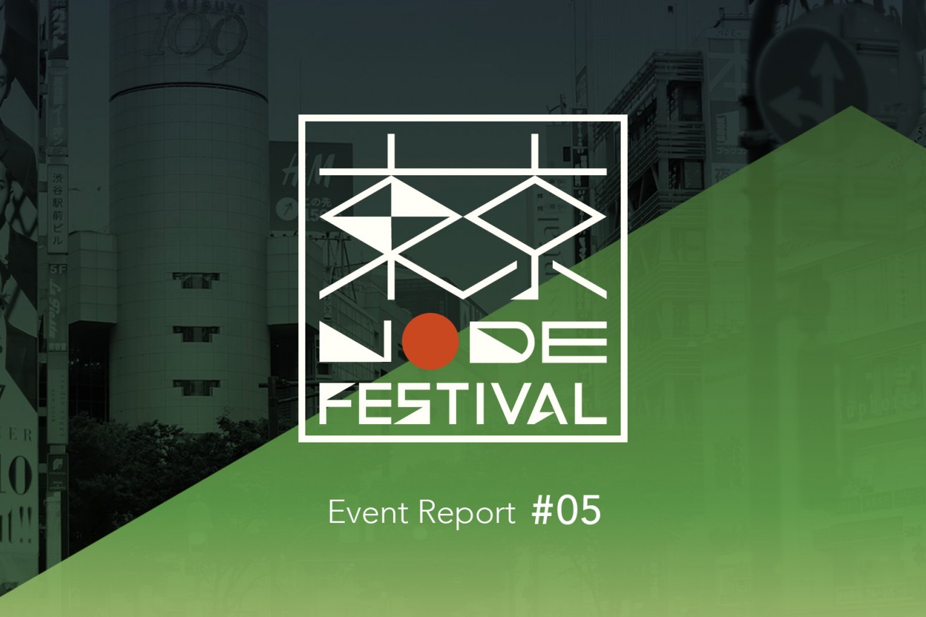 Nodeまみれ 東京node学園祭16に行ってきた 05 株式会社lig