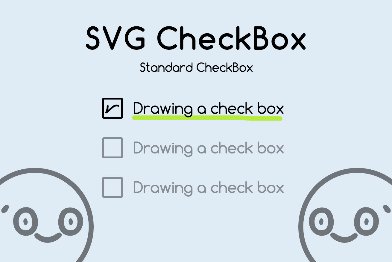 JavaScript不使用！ SVGを使ってCSSでチェックボックスを作る方法
