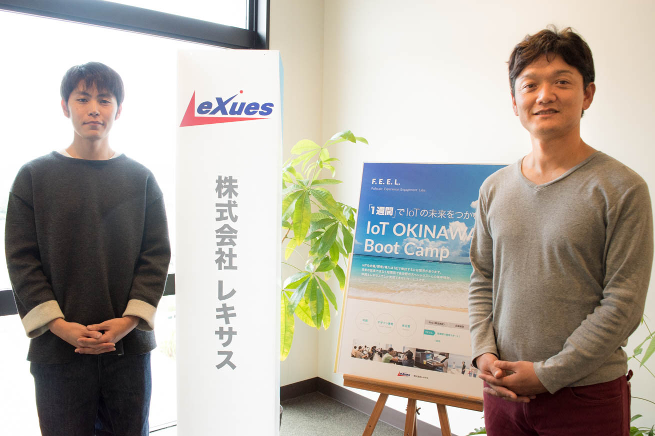 リゾート気分だけで応募したらもったいない!?沖縄の企業が求める人材とは