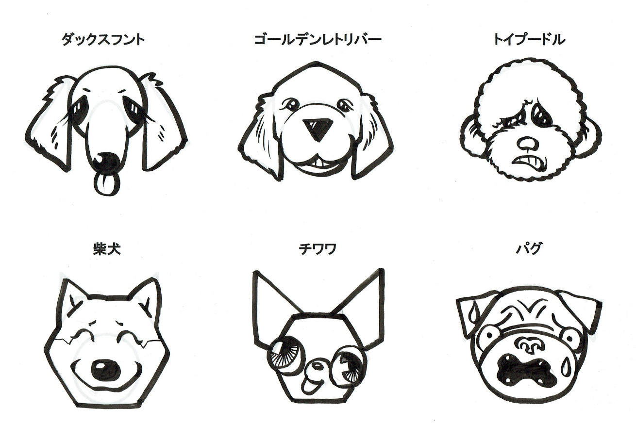 犬や猫のイラストの描き方の基本 大事なのは輪郭 株式会社lig