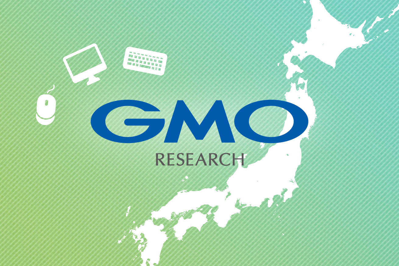 会員活性化策でユーザー行動率・再訪率アップ！GMOリサーチが提案する協業プラン