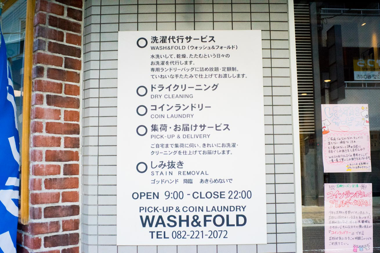 20130513-_DSC3570