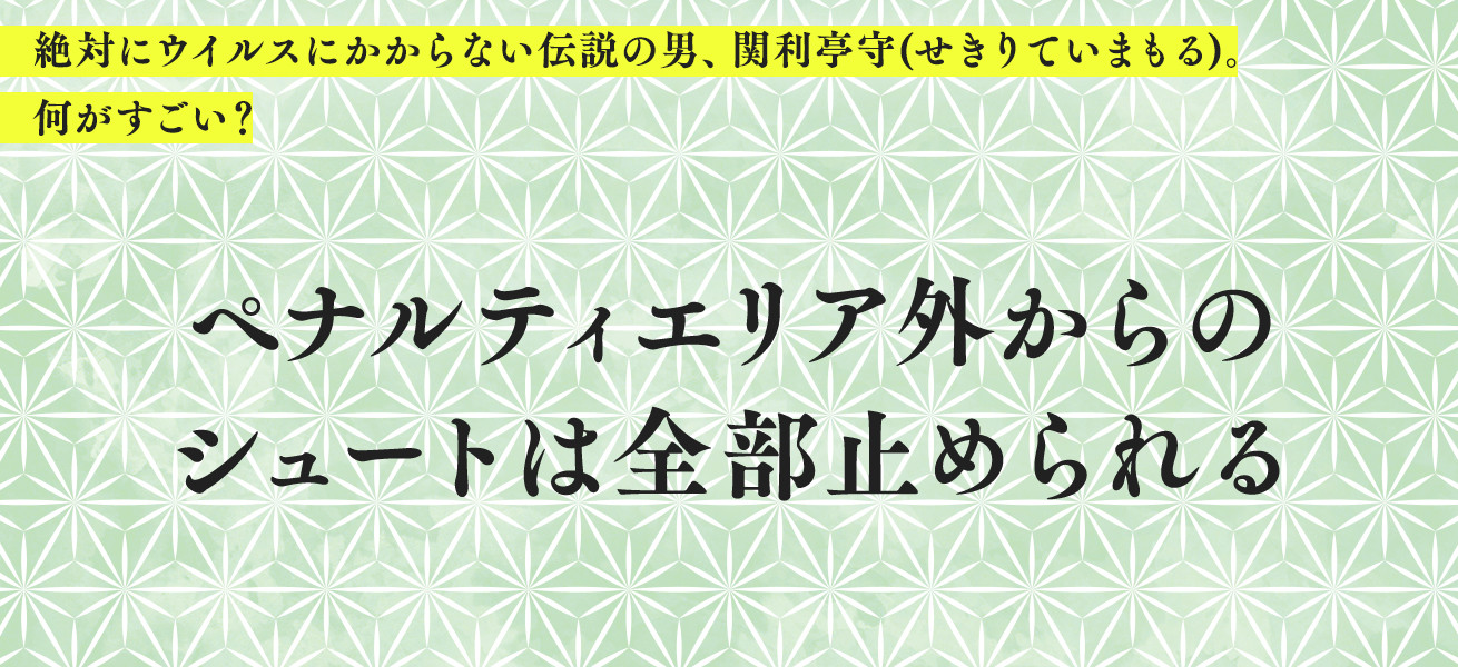02-02