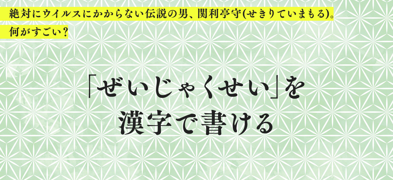 02-05