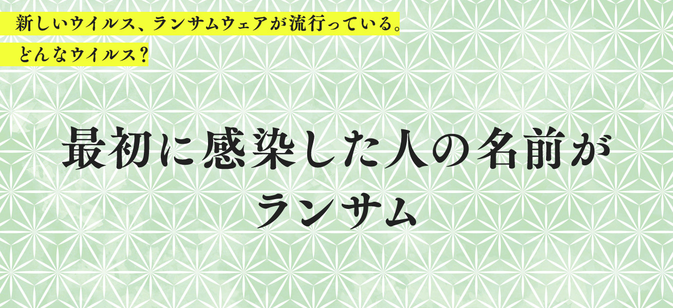 08-01