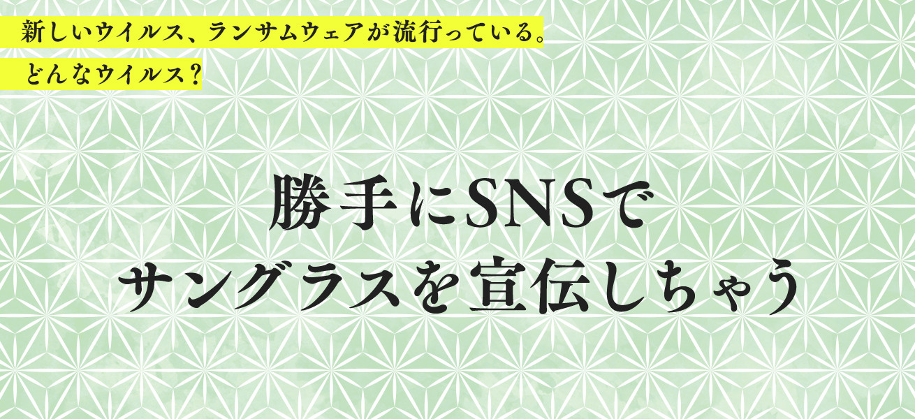 08-02