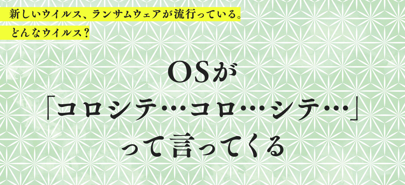 08-04