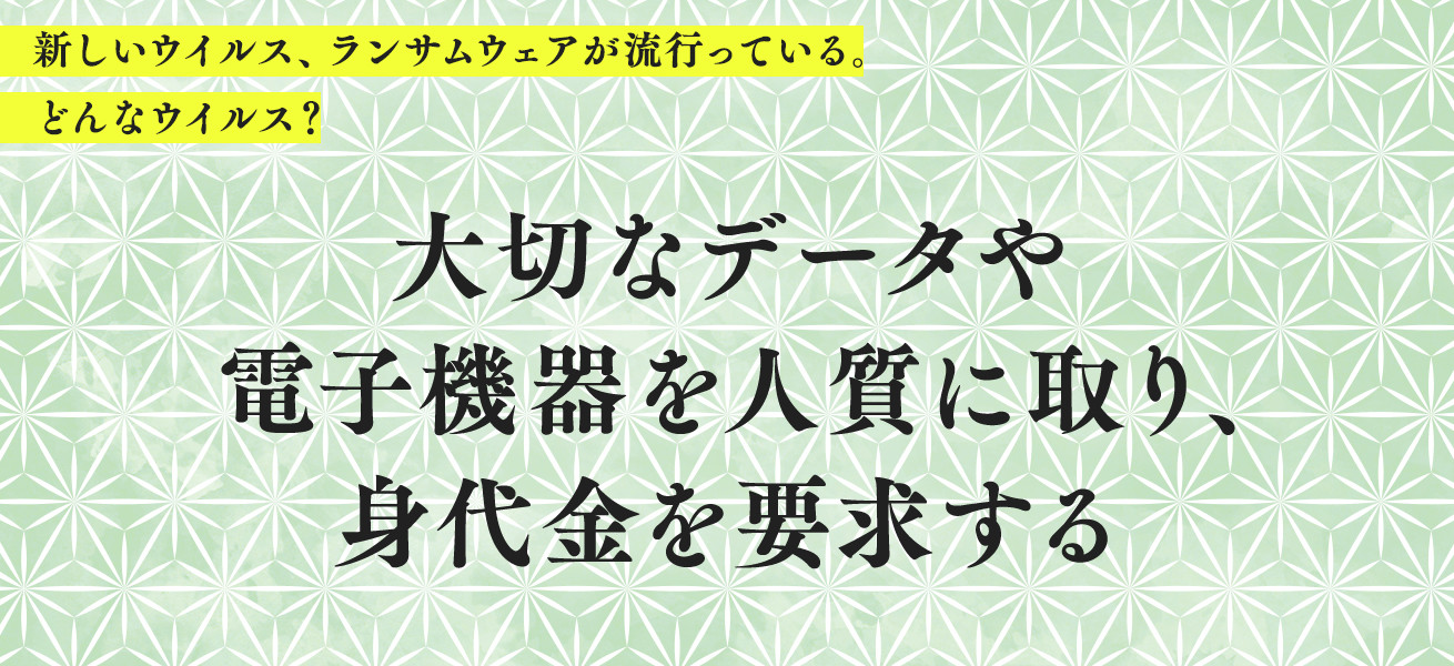 08-06