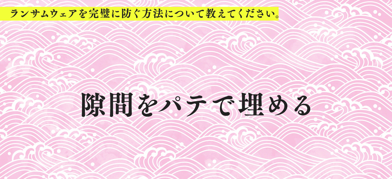 09-02