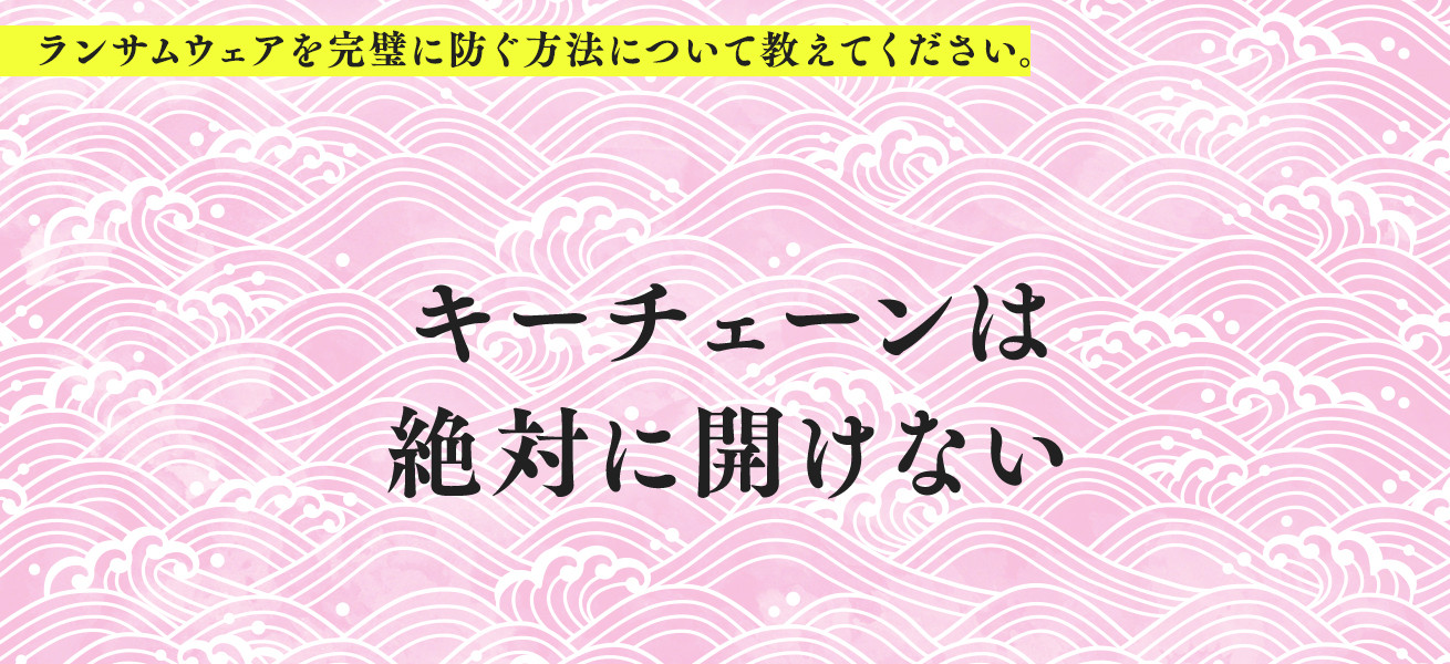 09-03