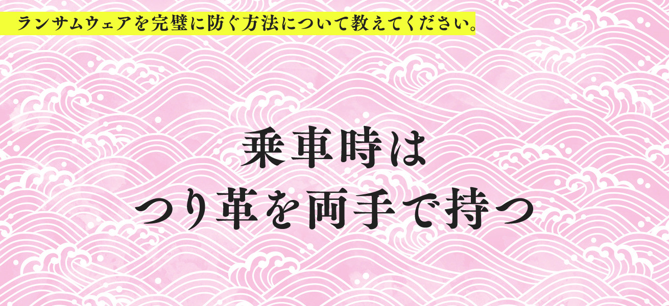 09-04