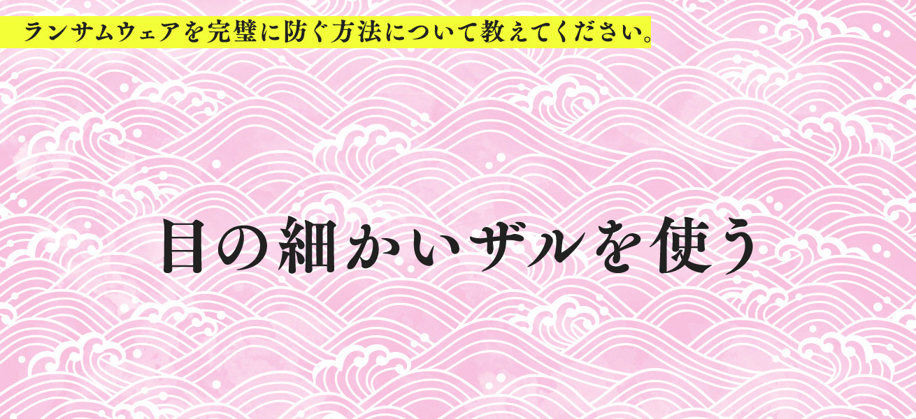 09-05