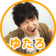 thumnail-yutaro-01