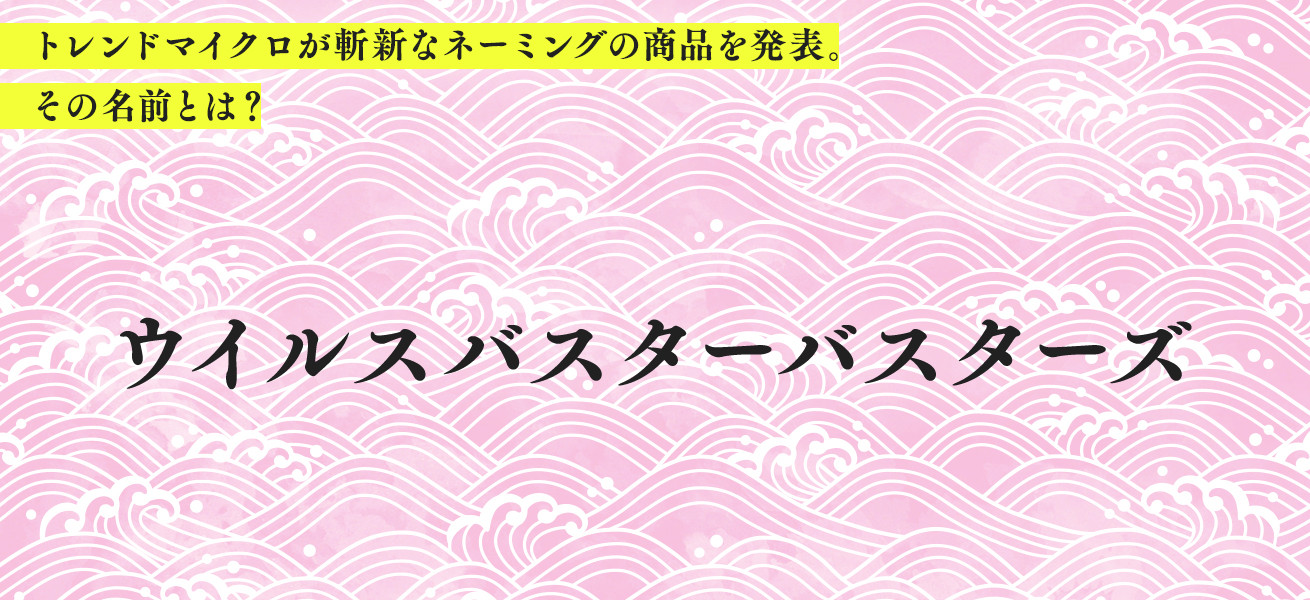 06-04