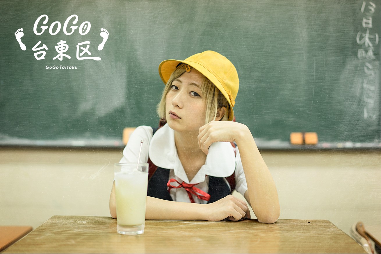 給食が食べられる居酒屋 御徒町にある居酒屋 給食当番 がリアルから裸足で逃げたくなるレベルでノスタルジー 株式会社lig