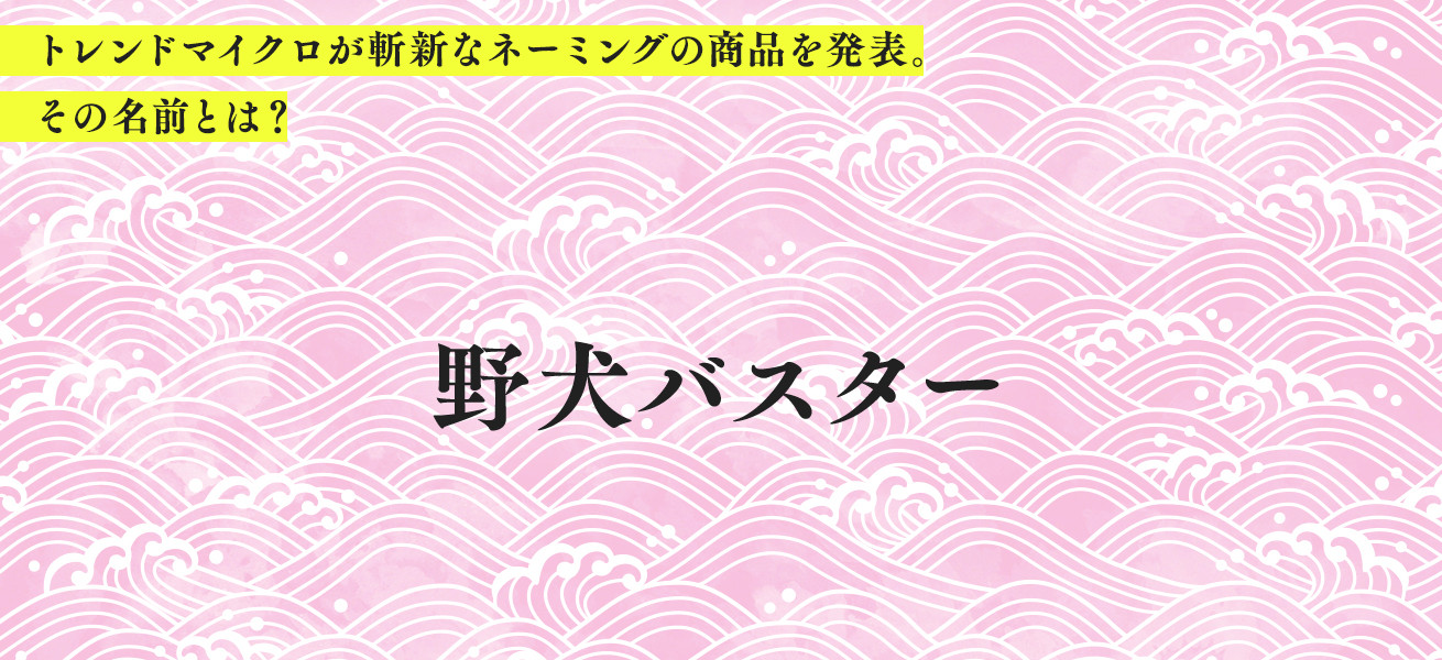 06-01