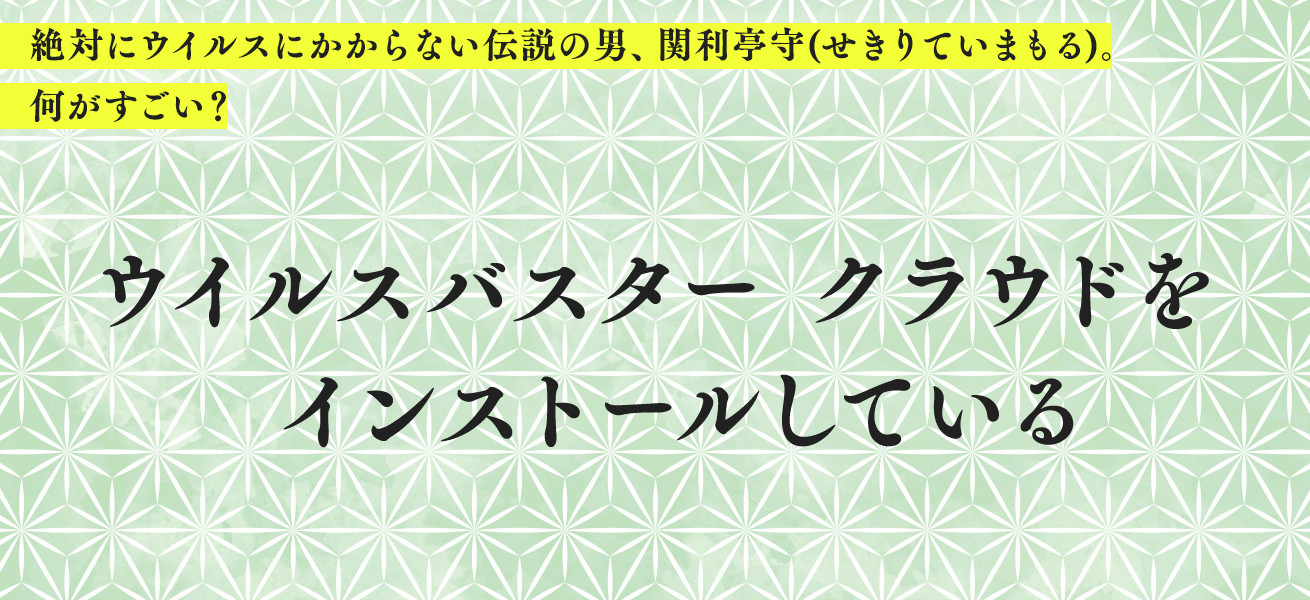 02-06