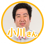 ico