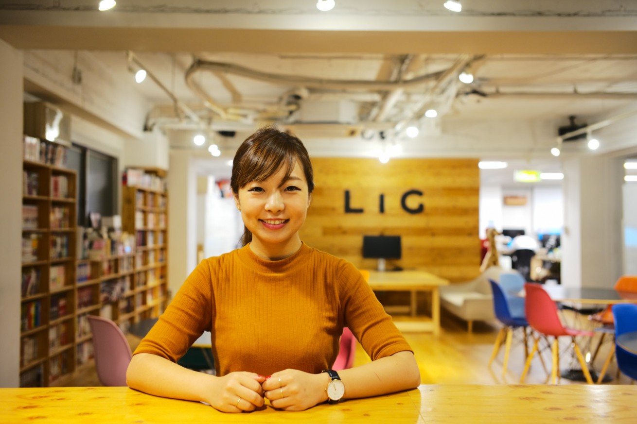 inami-1