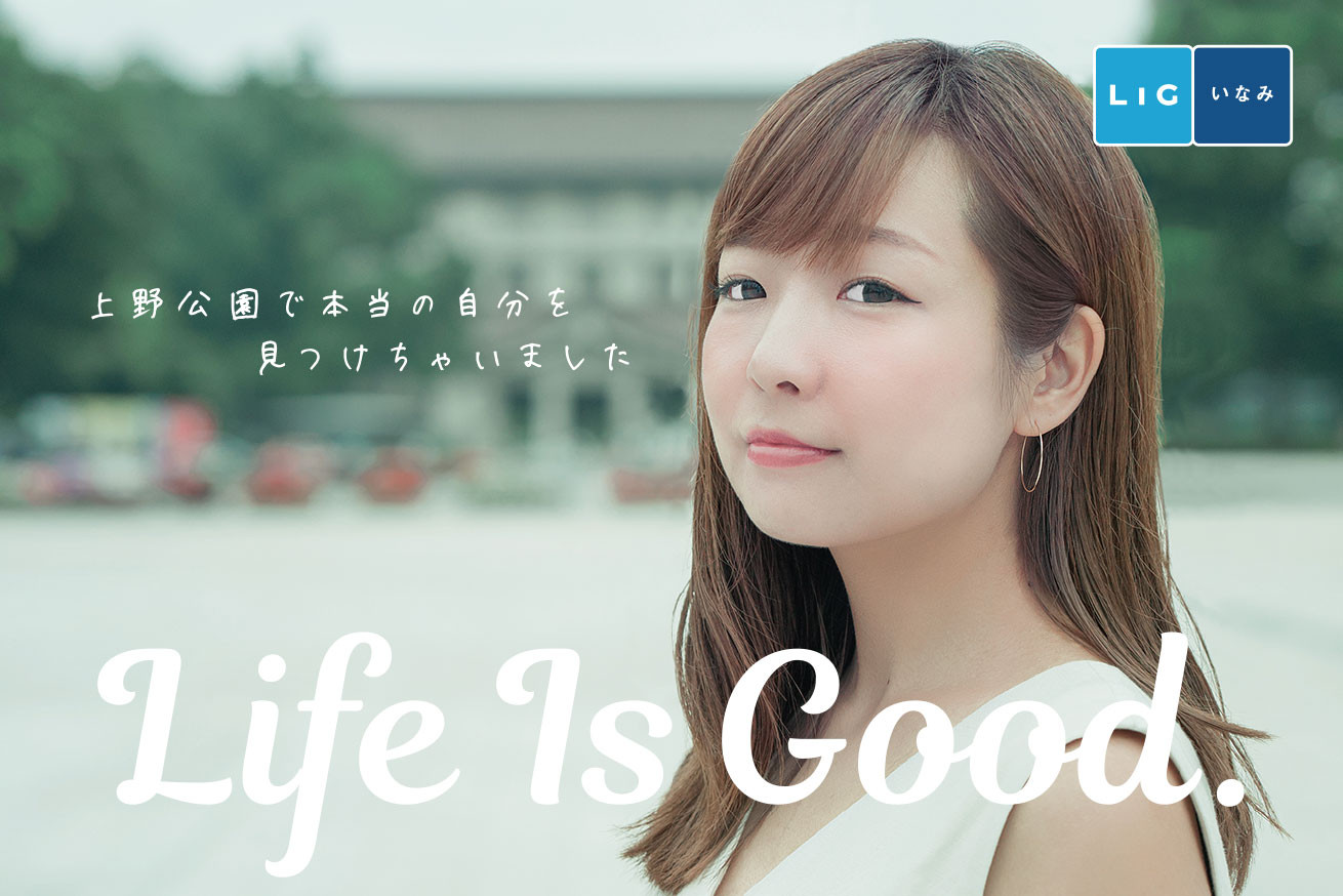 私のオリジナルQUOカードが出来たので、プレゼントします♪