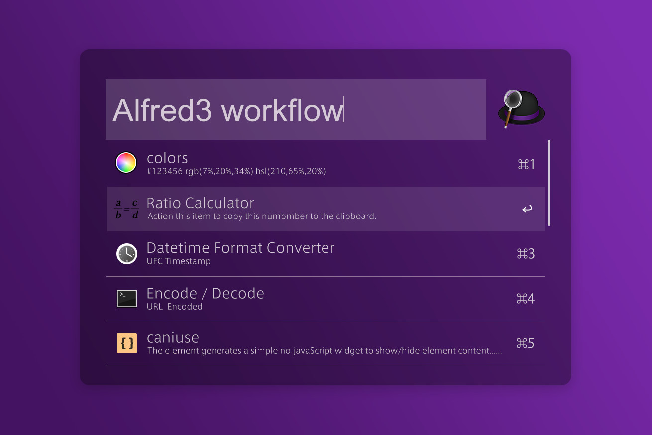 Alfred3 の Workflow でかっこよく業務効率化！
