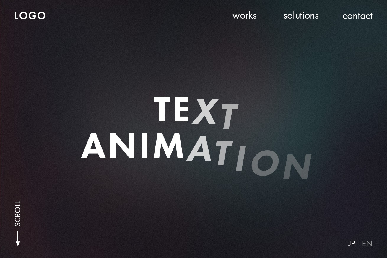 サイトに彩りを添えて テキストアニメーション5選 株式会社lig