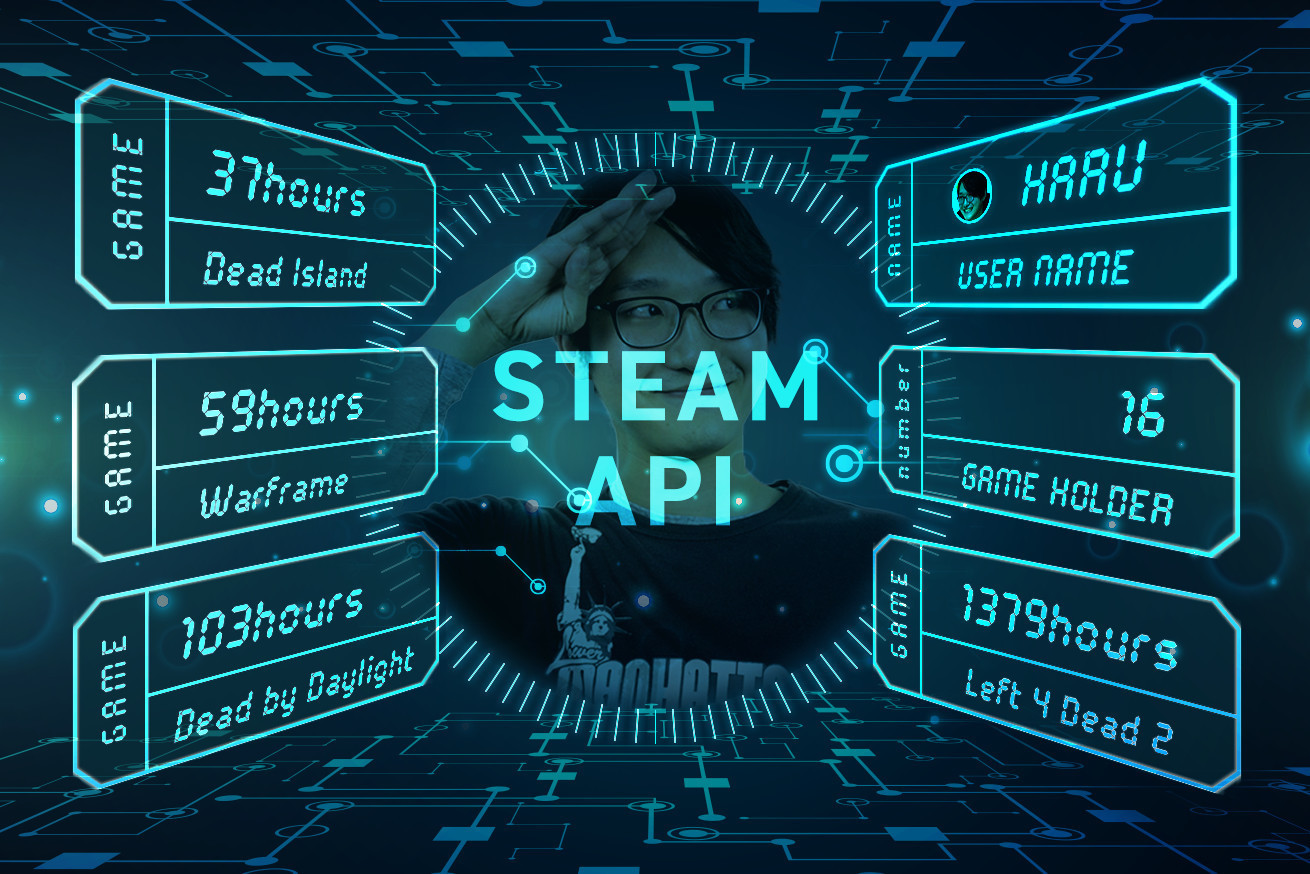休日にプログラミングで遊ぶ！Steam APIでゲーム情報を取得してみよう。